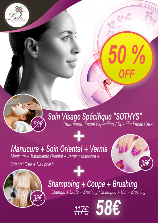 Promotion A3